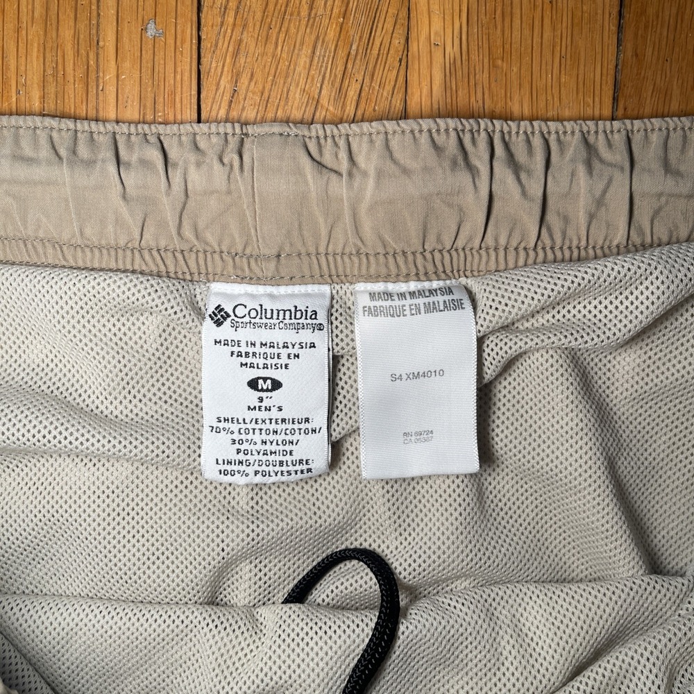 Columbia Cargo Hiking Shorts Men M Packable Adjustable Elastic Waist Nylon Khaki - Picture 4 of 10